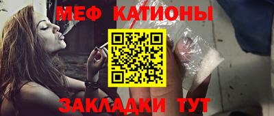 PSILOCYBIN Малоярославец