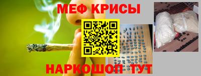 скорость Малгобек
