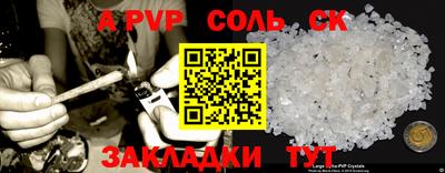 PSILOCYBIN Малоярославец
