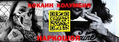 PSILOCYBIN Малоярославец