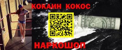 альфа пвп VHQ Мариинск