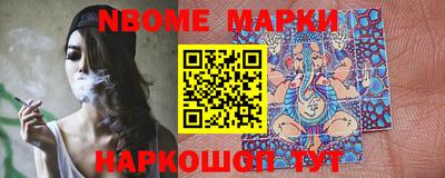 PSILOCYBIN Малоярославец