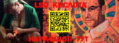 PSILOCYBIN Малоярославец