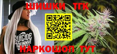 скорость Малгобек