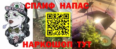 скорость Малгобек