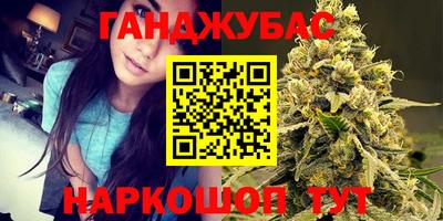 эйфоретик Лесосибирск