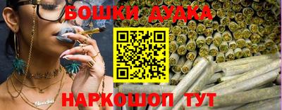 альфа пвп VHQ Мариинск