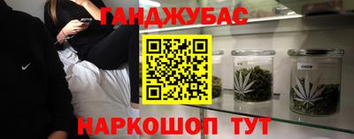 PSILOCYBIN Малоярославец