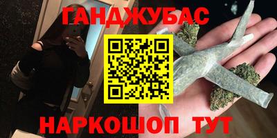 PSILOCYBIN Малоярославец