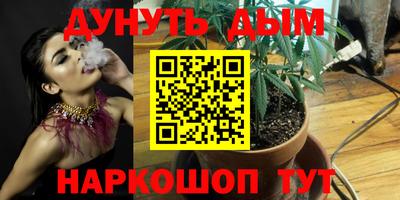 альфа пвп VHQ Мариинск