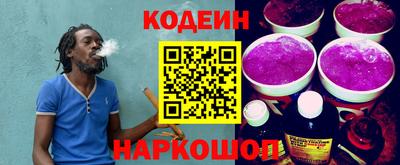 скорость Малгобек