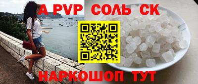 дживик Ликино-Дулёво