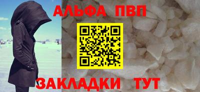 PSILOCYBIN Малоярославец