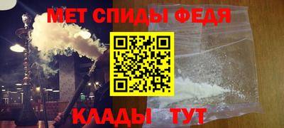 эйфоретик Лесосибирск