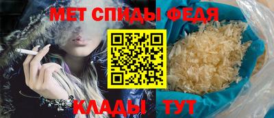 скорость Малгобек