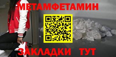 дживик Ликино-Дулёво