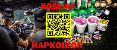 альфа пвп VHQ Мариинск