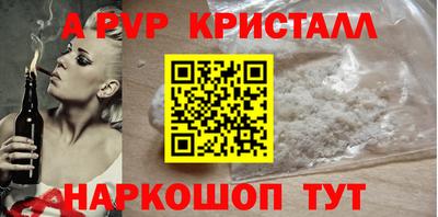 PSILOCYBIN Малоярославец