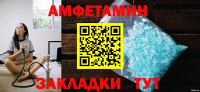 дживик Ликино-Дулёво