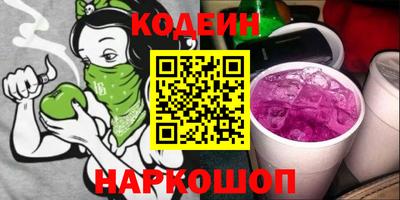 альфа пвп VHQ Мариинск