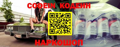скорость Малгобек