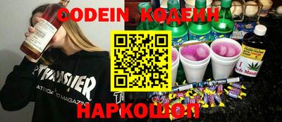 альфа пвп VHQ Мариинск