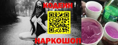 альфа пвп VHQ Мариинск