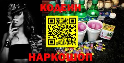 PSILOCYBIN Малоярославец
